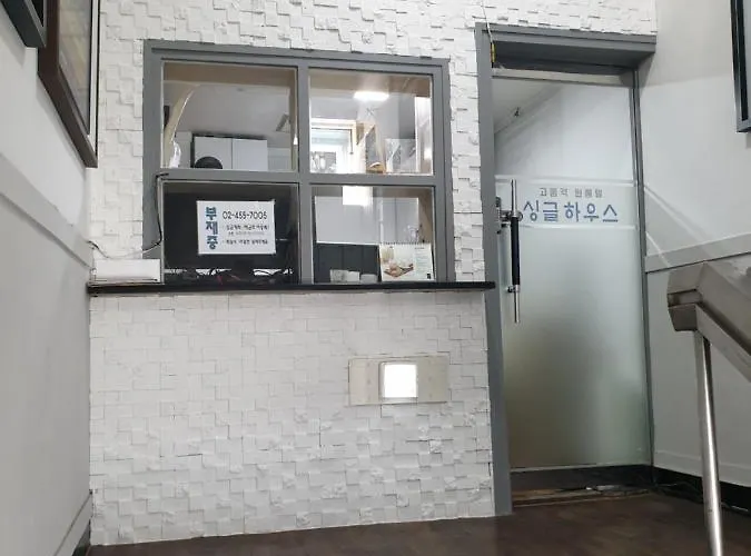 Hotel Single House Seúl